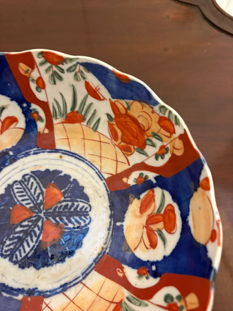 Antique Japanese Imari Bowl - Image 5